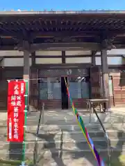 薬王寺の本殿