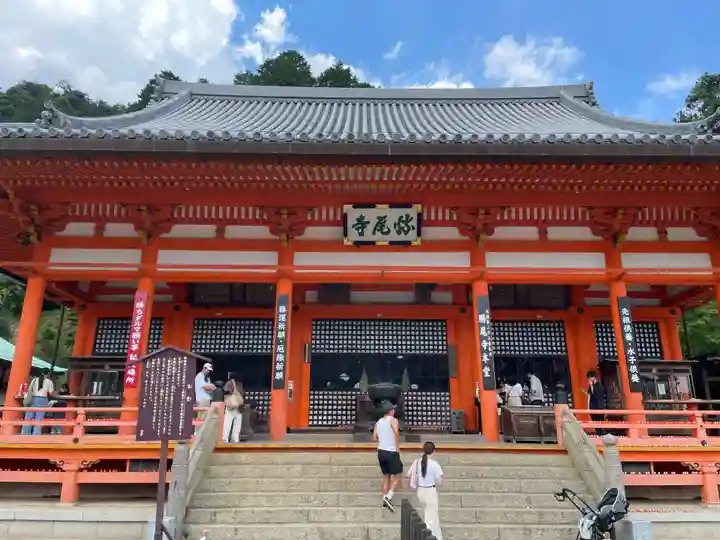 勝尾寺(大阪府)