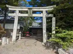 大宮神社(滋賀県)