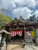 天龍寺(埼玉県)