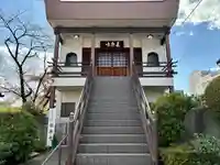 長楽寺(大阪府)