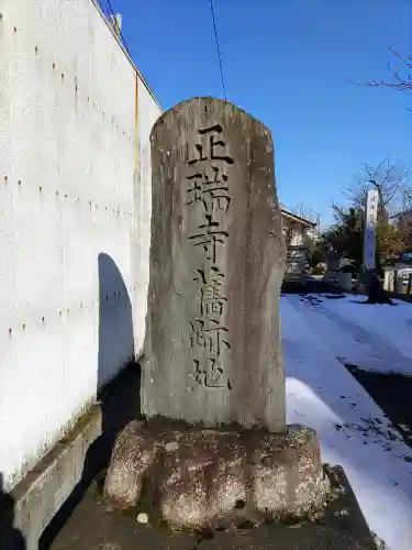 天神社（萩原松山）の建物その他