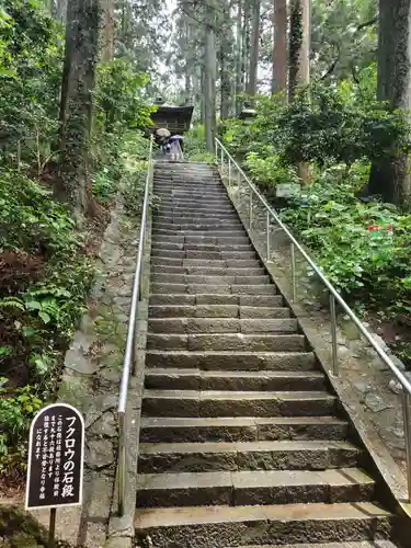 鷲子山上神社の建物その他