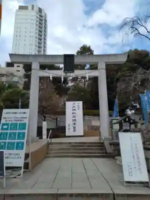 乃木神社(東京都)