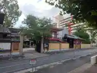 摂津之国 國分寺(金光明四天王護国之寺)の山門・神門