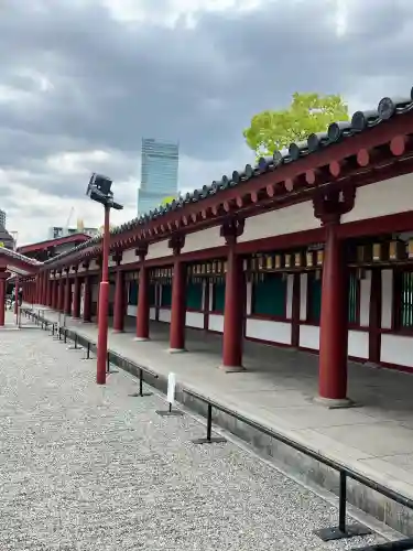 四天王寺の{uncategorized: "未分類", other: "その他", undefined: "問題あり", building: "その他建物", grave: "お墓", sacred_gate: "鳥居", guardian: "狛犬", statue: "像", buddha: "仏像", history: "歴史", nature: "自然", garden: "庭園", animal: "動物", pagoda: "塔", temizu: "手水舎", mountain_gate: "山門・神門", sanctuary: "本殿・本堂", subordinate: "末社・摂社", art: "芸術", scenery: "景色", jizo: "地蔵", ema: "絵馬", goshuin: "御朱印", omikuji: "おみくじ", items: "授与品その他", amulet: "お守り", goshuincho: "御朱印帳", eats: "食事", festival: "お祭り", votive_dance: "神楽", shichigosan: "七五三参", wedding: "結婚式", experience: "体験その他", initially: "初詣", around: "周辺", anti_infection: "感染症対策"}