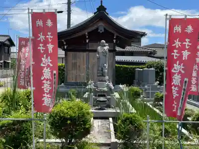 蓮泉寺(滋賀県)