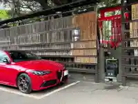 豊川稲荷東京別院の{uncategorized: "未分類", other: "その他", undefined: "問題あり", building: "その他建物", grave: "お墓", sacred_gate: "鳥居", guardian: "狛犬", statue: "像", buddha: "仏像", history: "歴史", nature: "自然", garden: "庭園", animal: "動物", pagoda: "塔", temizu: "手水舎", mountain_gate: "山門・神門", sanctuary: "本殿・本堂", subordinate: "末社・摂社", art: "芸術", scenery: "景色", jizo: "地蔵", ema: "絵馬", goshuin: "御朱印", omikuji: "おみくじ", items: "授与品その他", amulet: "お守り", goshuincho: "御朱印帳", eats: "食事", festival: "お祭り", votive_dance: "神楽", shichigosan: "七五三参", wedding: "結婚式", experience: "体験その他", initially: "初詣", around: "周辺", anti_infection: "感染症対策"}