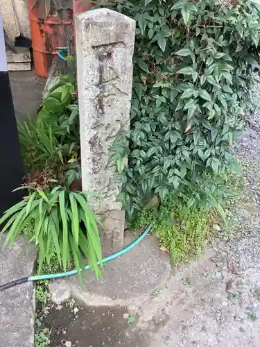 一本松弘法堂のその他建物