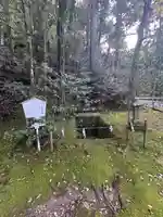 熊野本宮大社真名井社(和歌山県)