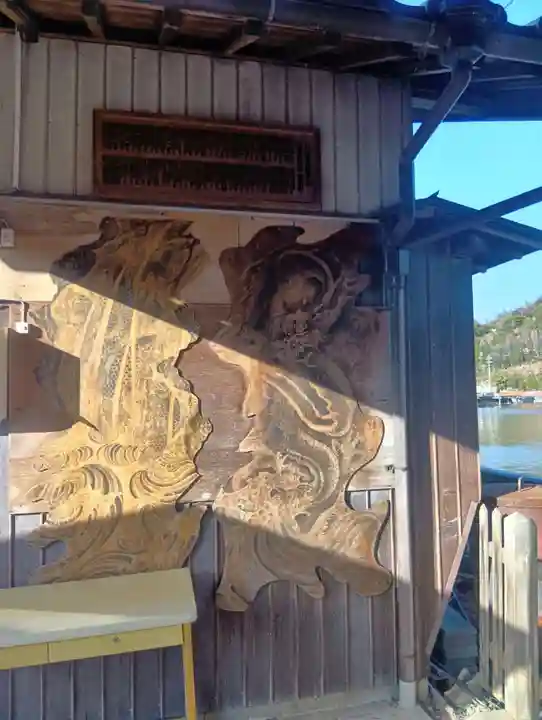 八大龍王総本殿(岐阜県)