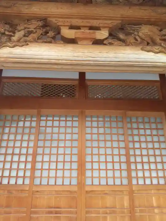 龍泉寺(長野県)