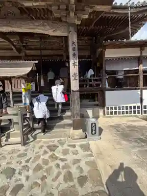 大日寺(徳島県)