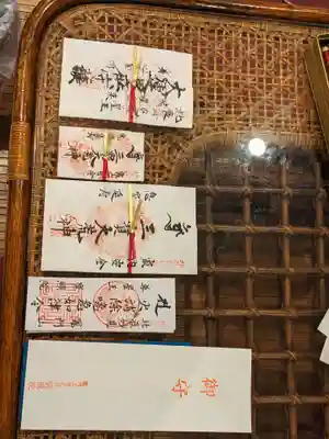 竈門山奥之坊寶照院(福岡県)