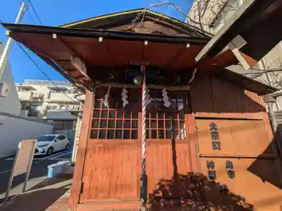 大京神社(東京都)