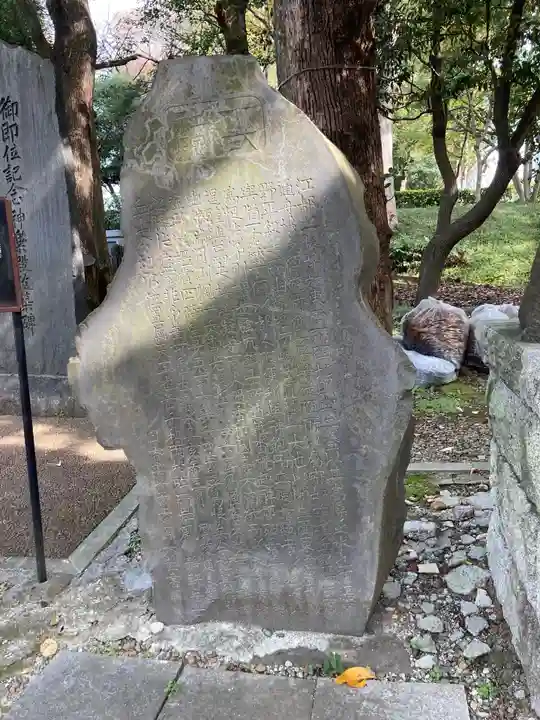 熊野神社のその他建物