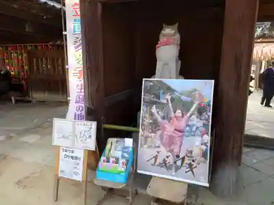 白鳥神社(香川県)