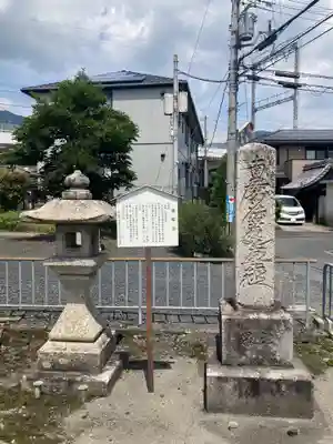 蓮聖寺(滋賀県)