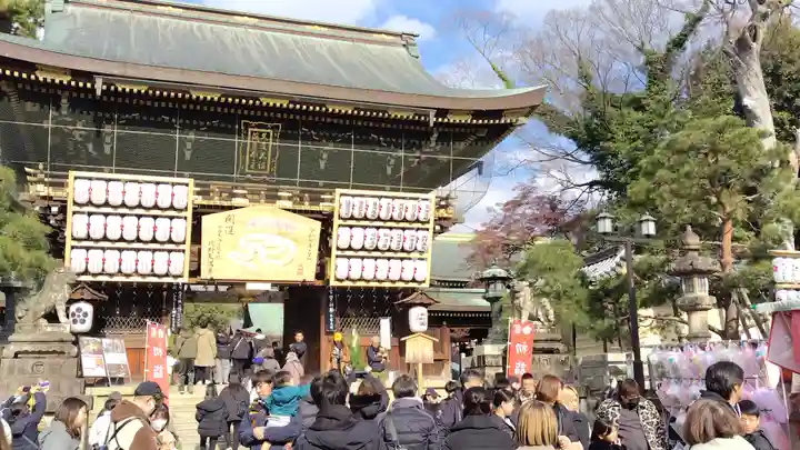 北野天満宮(京都府)