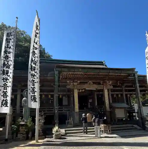 青岸渡寺の{uncategorized: "未分類", other: "その他", undefined: "問題あり", building: "その他建物", grave: "お墓", sacred_gate: "鳥居", guardian: "狛犬", statue: "像", buddha: "仏像", history: "歴史", nature: "自然", garden: "庭園", animal: "動物", pagoda: "塔", temizu: "手水舎", mountain_gate: "山門・神門", sanctuary: "本殿・本堂", subordinate: "末社・摂社", art: "芸術", scenery: "景色", jizo: "地蔵", ema: "絵馬", goshuin: "御朱印", omikuji: "おみくじ", items: "授与品その他", amulet: "お守り", goshuincho: "御朱印帳", eats: "食事", festival: "お祭り", votive_dance: "神楽", shichigosan: "七五三参", wedding: "結婚式", experience: "体験その他", initially: "初詣", around: "周辺", anti_infection: "感染症対策"}