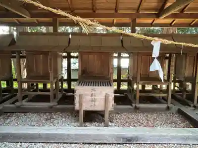 ニ柱神社(長野県)