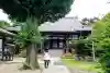 浄顕寺(愛知県)