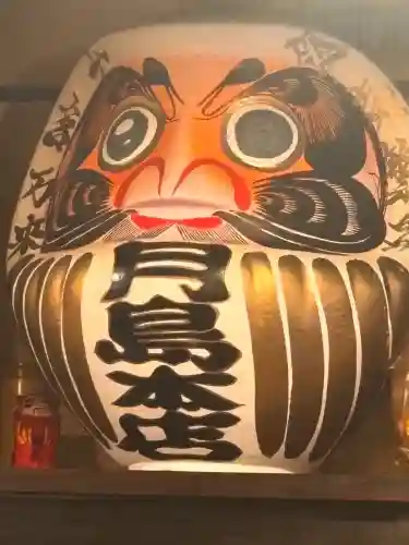 水天宮(東京都)