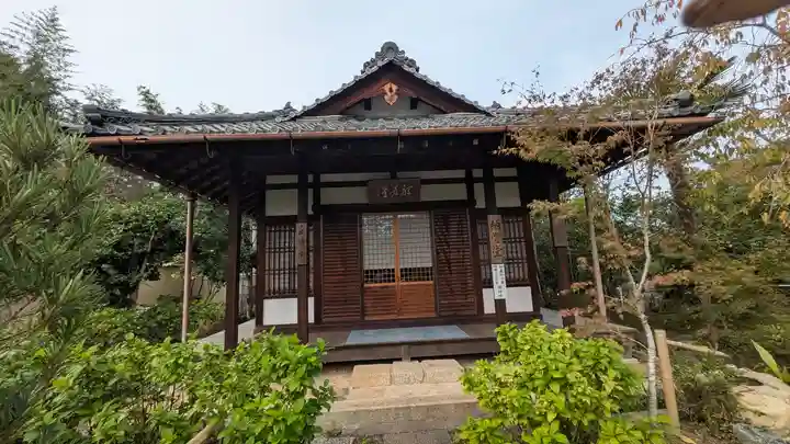 大法院(京都府)