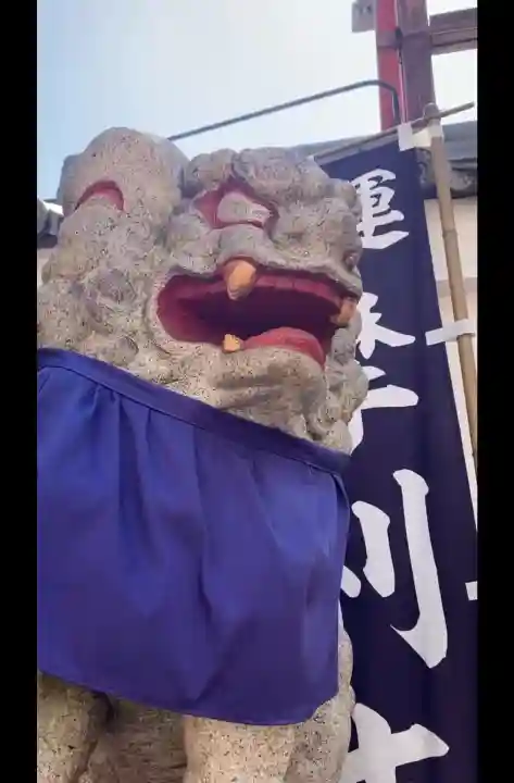 摩利支天 徳大寺の{uncategorized: "未分類", other: "その他", undefined: "問題あり", building: "その他建物", grave: "お墓", sacred_gate: "鳥居", guardian: "狛犬", statue: "像", buddha: "仏像", history: "歴史", nature: "自然", garden: "庭園", animal: "動物", pagoda: "塔", temizu: "手水舎", mountain_gate: "山門・神門", sanctuary: "本殿・本堂", subordinate: "末社・摂社", art: "芸術", scenery: "景色", jizo: "地蔵", ema: "絵馬", goshuin: "御朱印", omikuji: "おみくじ", items: "授与品その他", amulet: "お守り", goshuincho: "御朱印帳", eats: "食事", festival: "お祭り", votive_dance: "神楽", shichigosan: "七五三参", wedding: "結婚式", experience: "体験その他", initially: "初詣", around: "周辺", anti_infection: "感染症対策"}