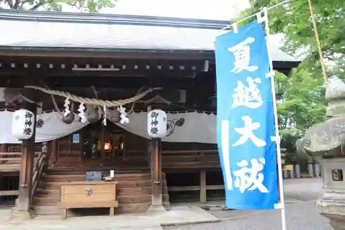 日吉神社の本殿・本堂