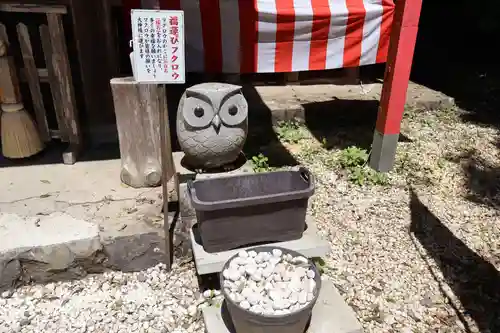 鷲子山上神社(栃木県)