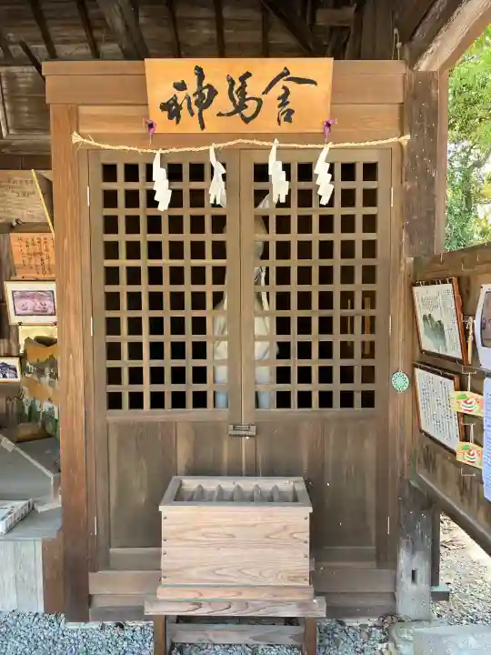賀茂神社(兵庫県)