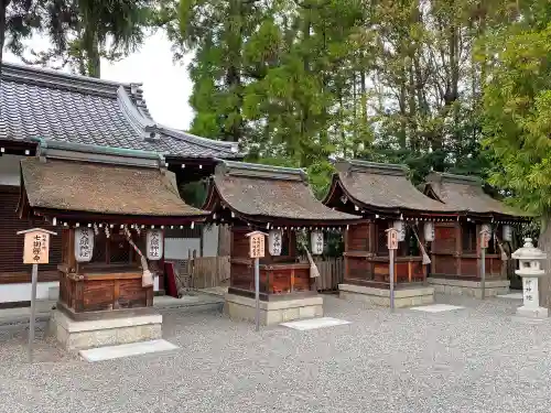 建部大社の末社・摂社