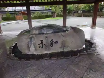 宗像大社(福岡県)