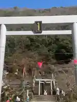 桃太郎神社(栗栖)(愛知県)