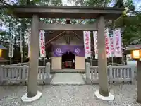 佐瑠女神社(猿田彦神社境内社)の鳥居