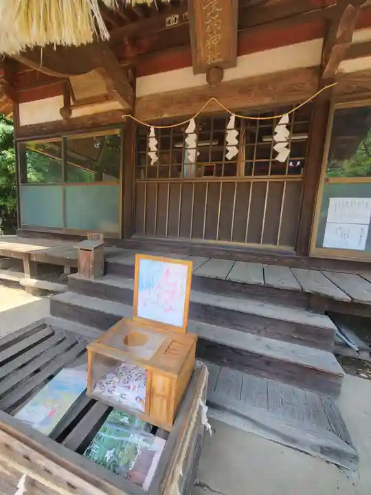 長柄神社(群馬県)