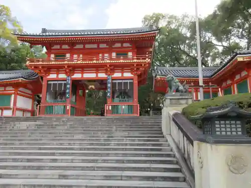 八坂神社(祇園さん)の山門・神門