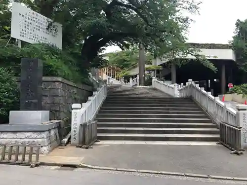 伊勢山皇大神宮のその他建物