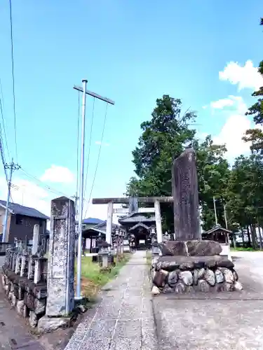 鬼鎮神社(埼玉県)