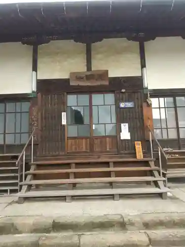 常楽寺(群馬県)