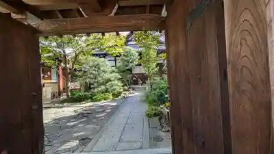 宝蔵寺(京都府)