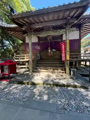 最御崎寺(高知県)
