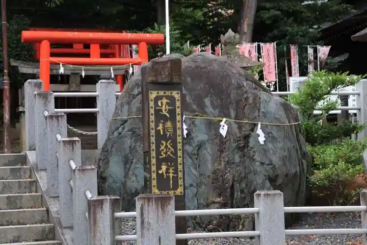 安積國造神社のその他建物