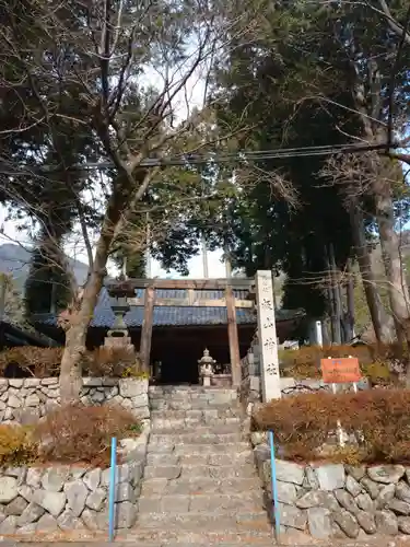 板山神社のその他建物