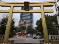 金神社(岐阜県)