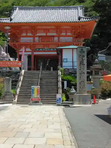 金剛宝寺（紀三井寺）(和歌山県)