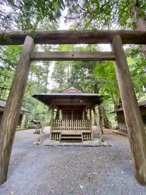 大神宮社(京都府)