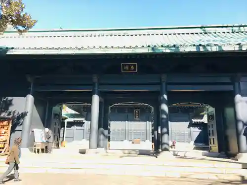 湯島聖堂の山門・神門