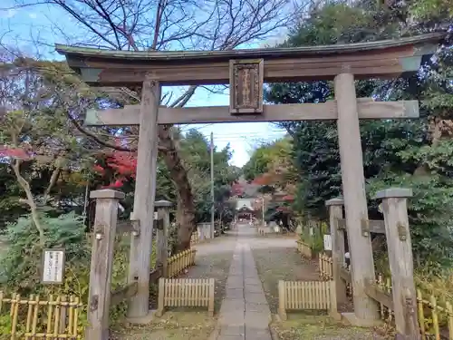 畑子安神社の鳥居